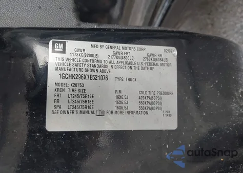 2007 Chevrolet Silverado 2500Hd Lt1 из США, поврежденный, VIN 1GCHK296X7E521076